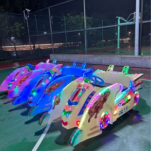 2024 New Qq Speedy Sports Car Square Children's Bumper Car Double Amusement Luminous Equipment Stall Electric Car