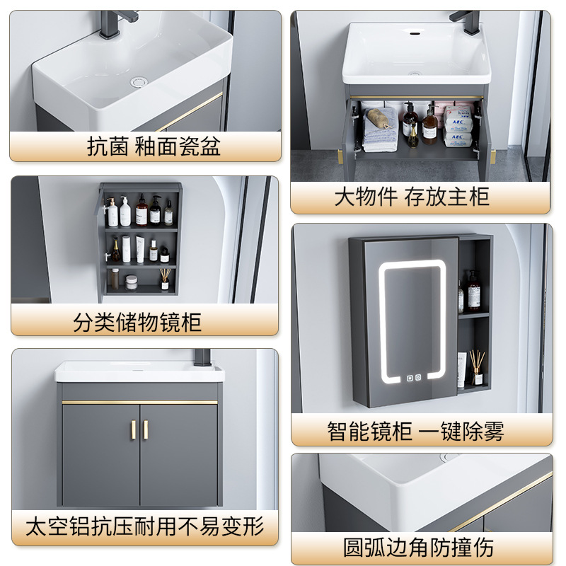 gabinete de lavabo de baño combinado espacio gabinete de baño de aluminio todo en cerámica tipo pared colgante transfronteriza lavabo de familia pequeña