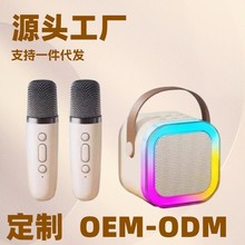 �羳����K12�{�����ԒͲһ�w�C��������ڼ���ֱ�������LС����