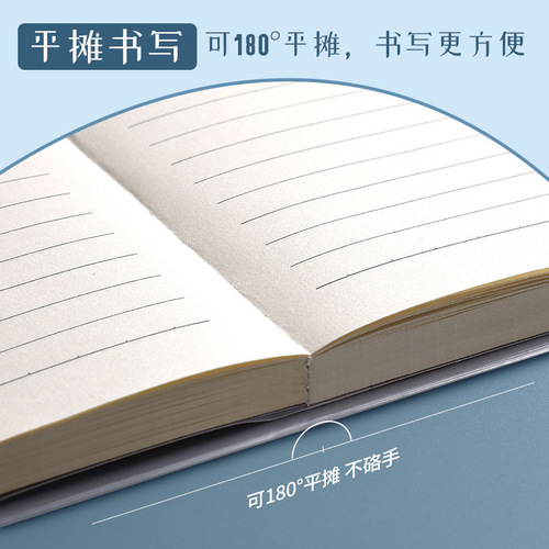 Thickened notebook a5/b5 rubber sleeve simple notepad college student postgraduate entrance examination notebook 16 open large thick notebook anti-