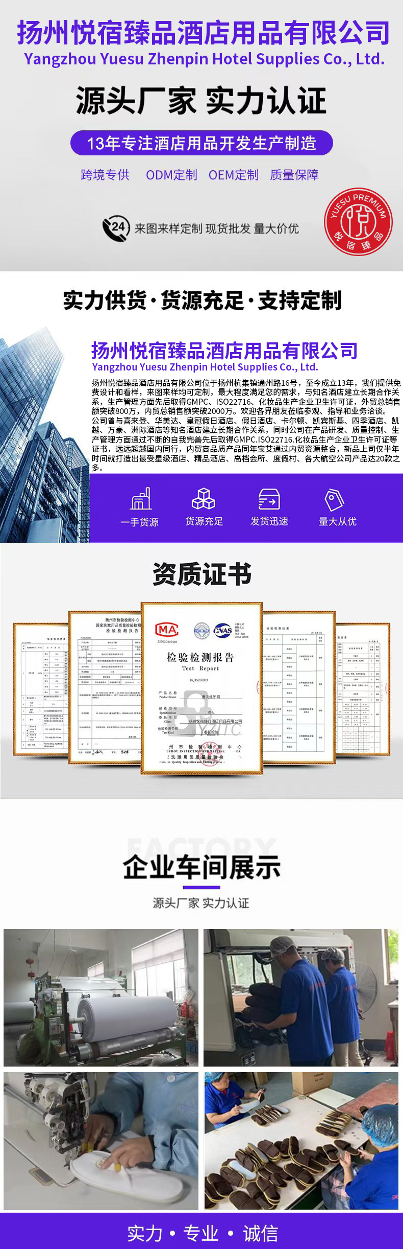 9259d0698fc97a856e65aebcd34967