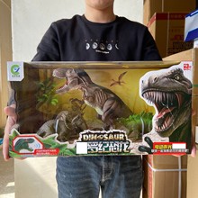 儿童过家家电动行走恐龙玩具333-10灯光音效恐龙动物模型