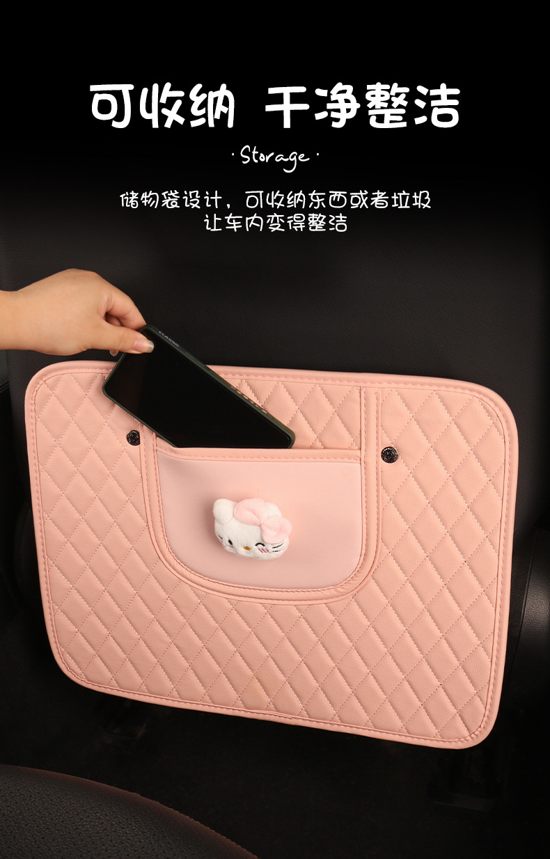 Cute Car Seat Back Anti-Kick Pad, Car Seat Back Anti-Dirt Pad with Storage Pocket, Children's Rear Seat Anti-Kick Pad