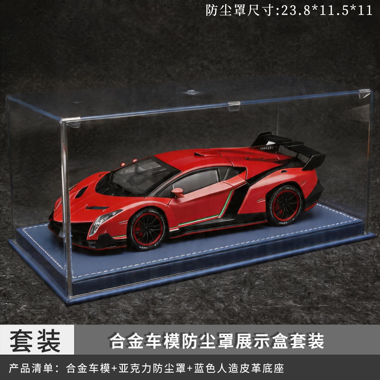 Modelo de coche de aleación a escala 1:24 con interruptor de tres velocidades, suspensión en las cuatro ruedas, modelo de coche deportivo realista, juguete decorativo para niños. image 19