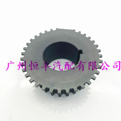 13521-46040 Crankshaft Timing Crankshaft, camshaft