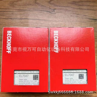 EL7041特价供应倍福模块现货全新实物拍摄优惠议价-阿里巴巴