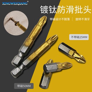 PH2�������^ ����늄������^ �ݽz���L�����������ݽz�����b���l