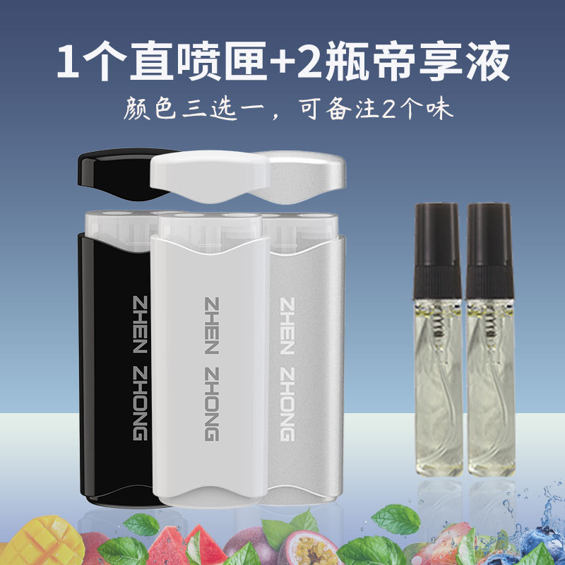 2025 nuevo cartucho de inyección directa de líquido de voladura de cuentas, humo grueso, medio y fino, menta fresca universal, máquina de voladura de cuentas líquida de arándanos, se puede enrollar