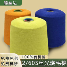 �S�����l2/60֧���w�����޼���100�ЙC��ȫ�޼���ɫᘿ������޾�