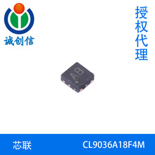 CL9036о�� 400mA��������������ӦLDO������ѹ��DFN-4(1x1)