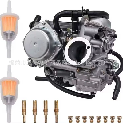 Honda Shadow Spirit Vt750 16100-Mba-980 üçün motosiklet karbüratoru