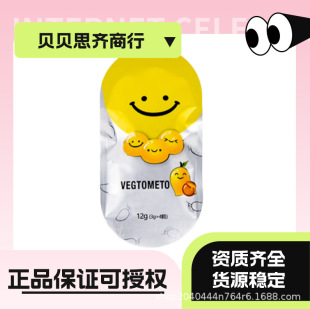 ����ǾS������VEGЦĘ�Ѿ���â������ζˮ��ܛ�ǹ���ʳ���l