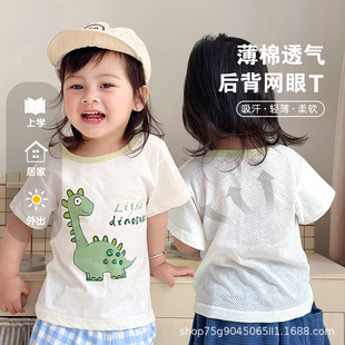 ��������T���������b�·�Ůͯ��ͯ�ļ����ͯ�·��냺��������