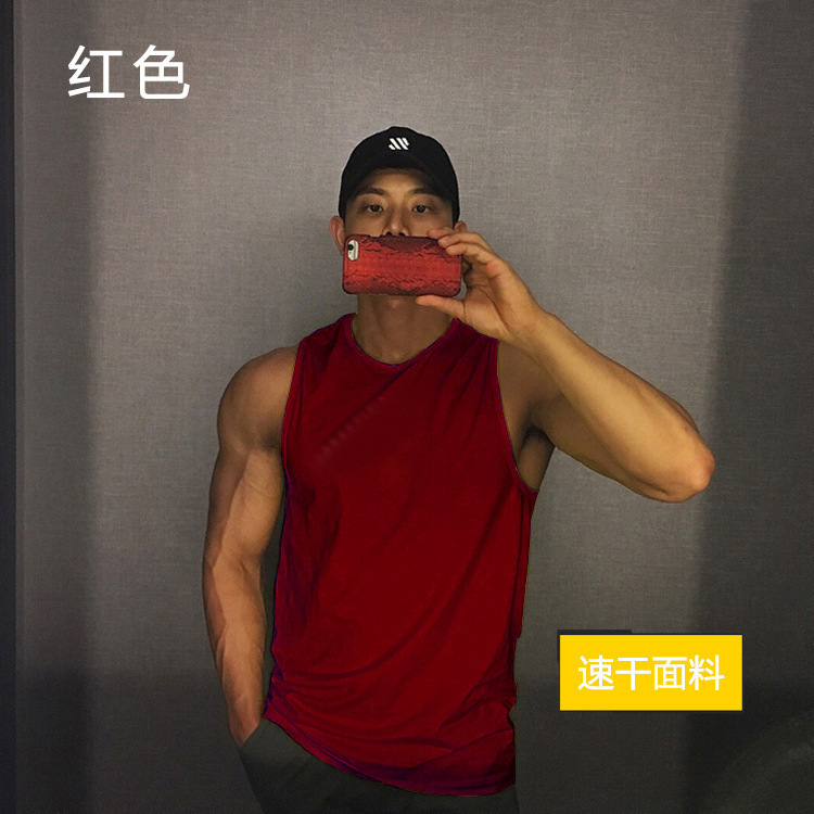 Красный без логотипа