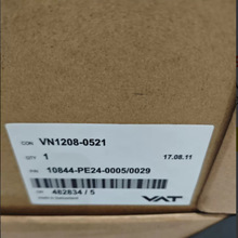 VAT ���y 10844-PE24-0005/0029