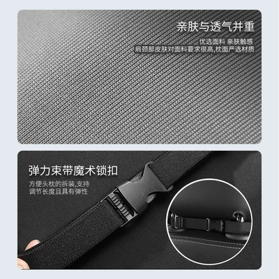 Waist support, headrest memory foam car cushion