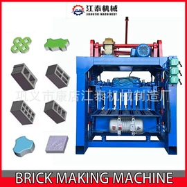 建材加工机械;其他农业机械;成型模