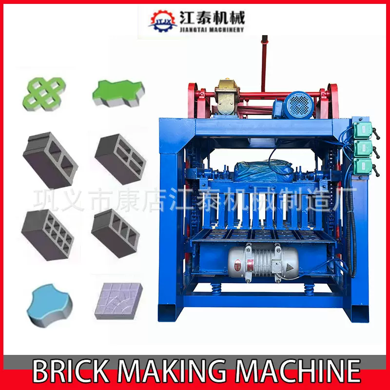 家用水泥砖机小型空心制砖机出口设备自动混凝土砌块护坡砖成型机