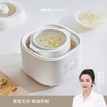 olayks늟����C�������������๦�ܼ��ø�ˮ��늟��ы냺�oʳ�