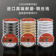 �̱����n���M���߹�䓽zܛ��diy��������朴��龀䓽z������