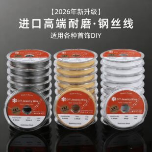 �̱����n���M���߹�䓽zܛ��diy��������朴��龀䓽z������