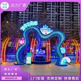 大型户外游乐;其他游艺设施;游艺设备