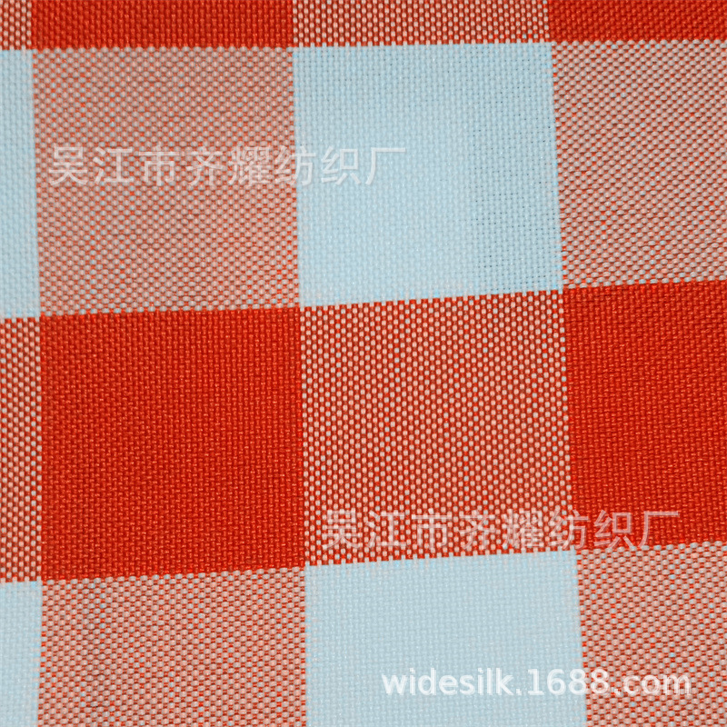 阳离子双色经典格子宽幅平纹呢桌布台布窗帘面料Mini Matt Dobby