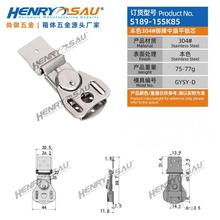 ������304���P䓺����i��ľ�亽���������L���������ж�ƽ�iо