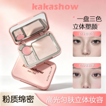 kakashow������ñP ��ɫ��Ȼ���w�����沿���΢�W�֊y�羳���y