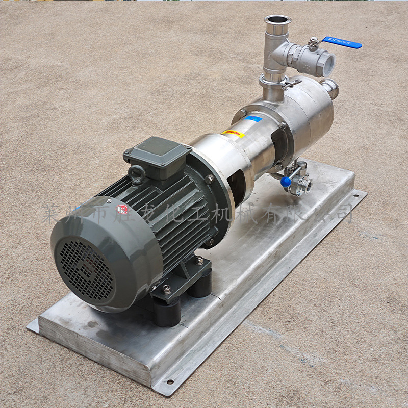 供高速分散乳化机 自动升降乳化机 均质乳化机  剪切乳化机