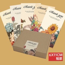 ͹Ű残LN̿ƷIN׷bbzWt