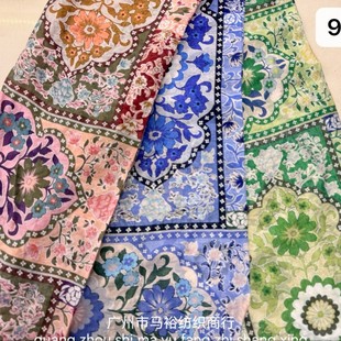 ����z��  Ů�b2025�����¿�r�Џ͹�ƴ��ӡ�����ɰٴ��r���B��