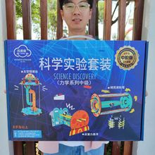 СWƌW֮1-6꼉ϵAWУ߶Ybl