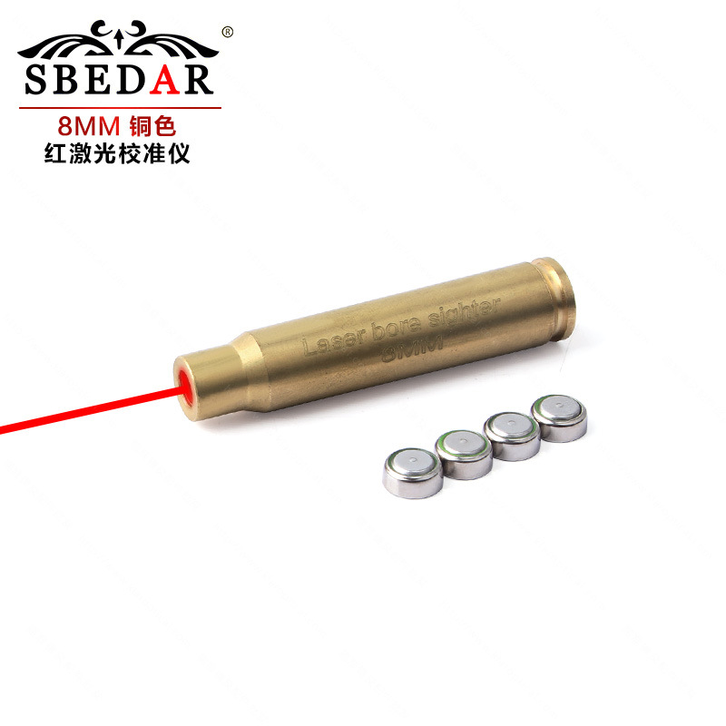 ���ͺź�ɫ���ͭ��30.06/223/12GA�켤�������У׼�ǹ�����