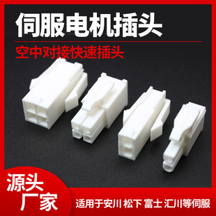�����̴��ŷ�늙C���^ ���a�� ���������^2��4��6��9�׹�ĸ�^