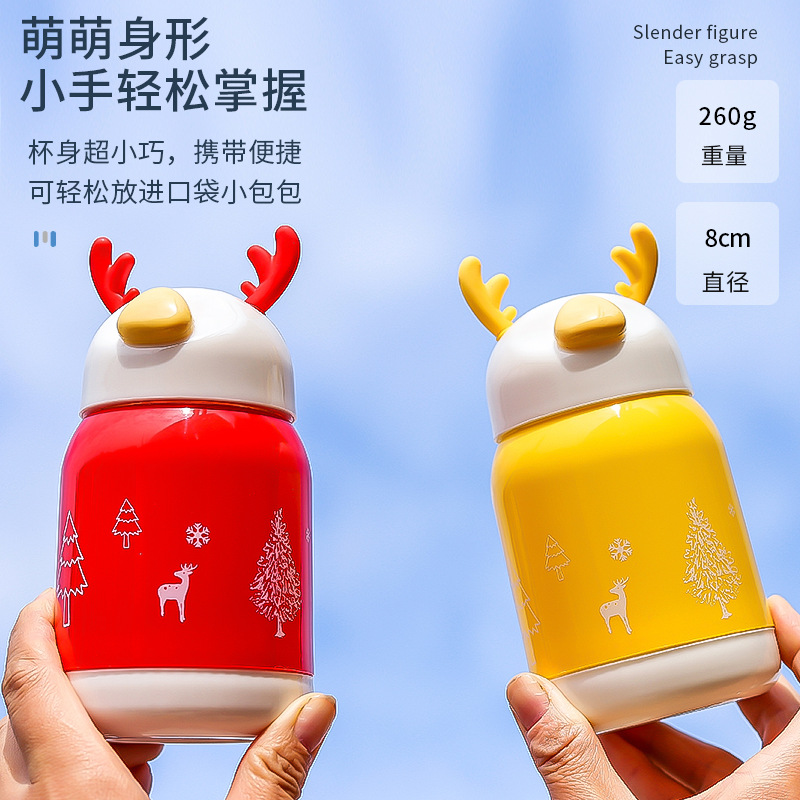 靈鹿杯網紅保溫玻璃杯百貨便攜禮品地推引流廣告開業伴手禮水杯