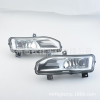 Suitable for Nissan 20-22 new SYLPHY Xuanyi front halogen fog lights assembly bar light lighting daylight light