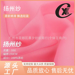 �W�����P�ݼ���ɫ ���b���� ���ձ������[�ĔzӰ �I�����p���Ʒ