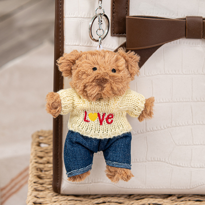 Свитер для влюбленных, подвеска