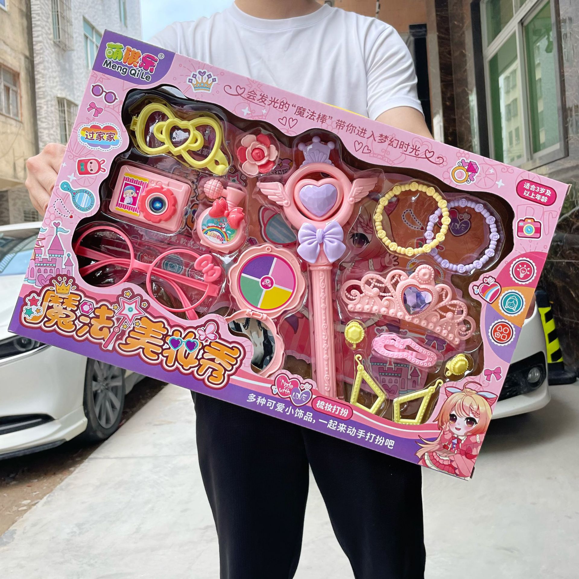 Girl Play House princesa Magic Stick Cámara belleza perfume de los niños simulación joyería juguete caja regalo al por mayor