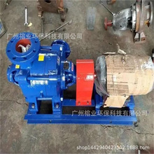 D��ʽ�༉��65FMZ-25�ߓP���x�ı��վ��ܵ������þ���ݔˮ�ÏV��