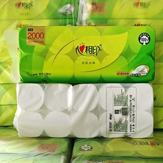 心相印卷纸茶语4层2000克无芯卷筒纸巾家用厕纸卫生纸批发大克重