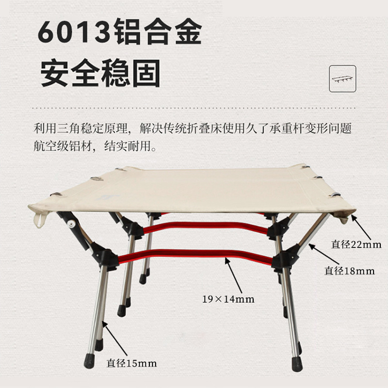 Cama de camping ultraligera, cama de camping para exteriores, cama plegable portátil de aleación de aluminio, cama ancha para la siesta, cama reclinable para exteriores