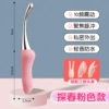 Tanchun — Розовый (с чехлом)
