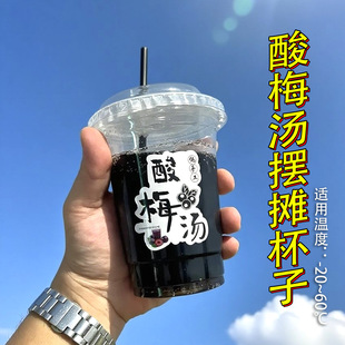 �����÷��һ�������ϱ�98�ڏ�500ml���wʳƷ�����Ô[���������l