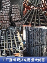 ���B֧����е������� �_�ּ��{���� 픽z���Ŀ��Ŀ��{����s�z�U