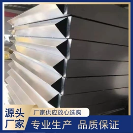 声屏障;防护栏;工业噪声控制