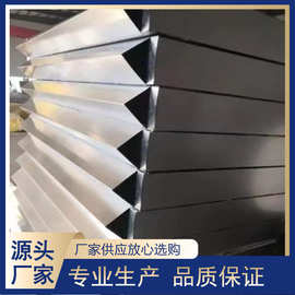 厂家消音器  工业设备V型插片发电机房隔音降噪  数据中心消音片