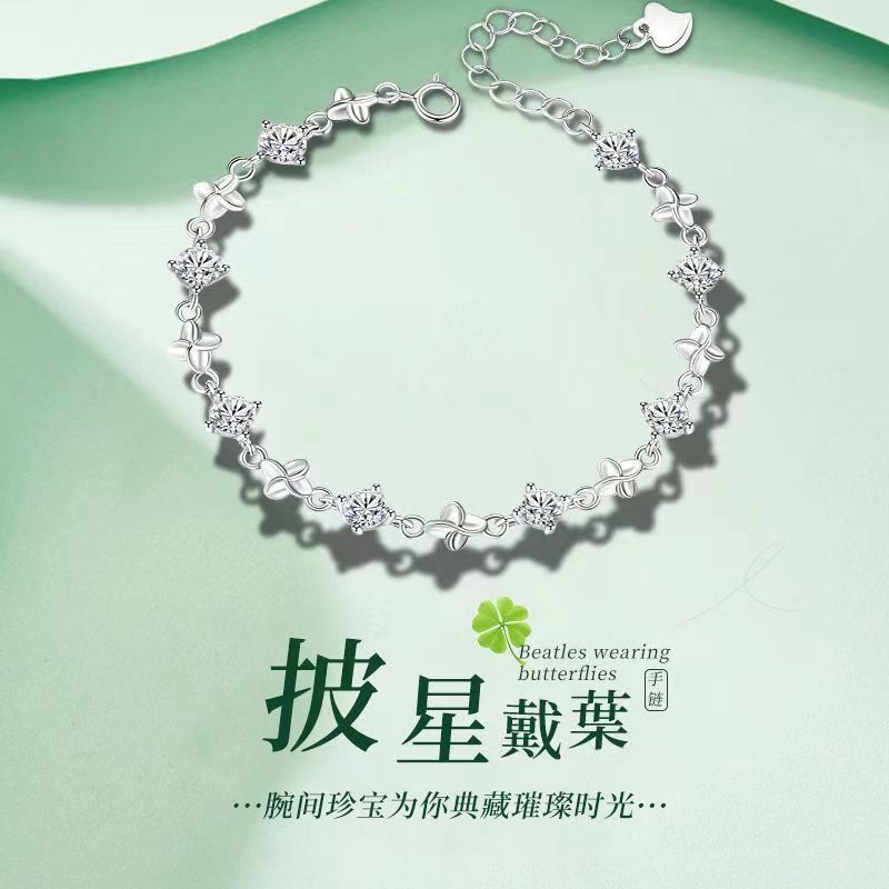 Four-Leaf Clover 999 Bracelet for Girls 2024 New Accessible Luxury Exquisite Birthday Gift High-Looking Fresh Popular Japanese and Korean