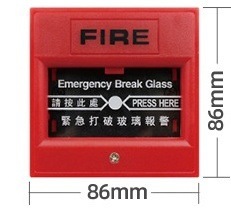触摸按键门禁开关红外感应按钮玻破紧急呼叫按钮紧急报警开关|undefined